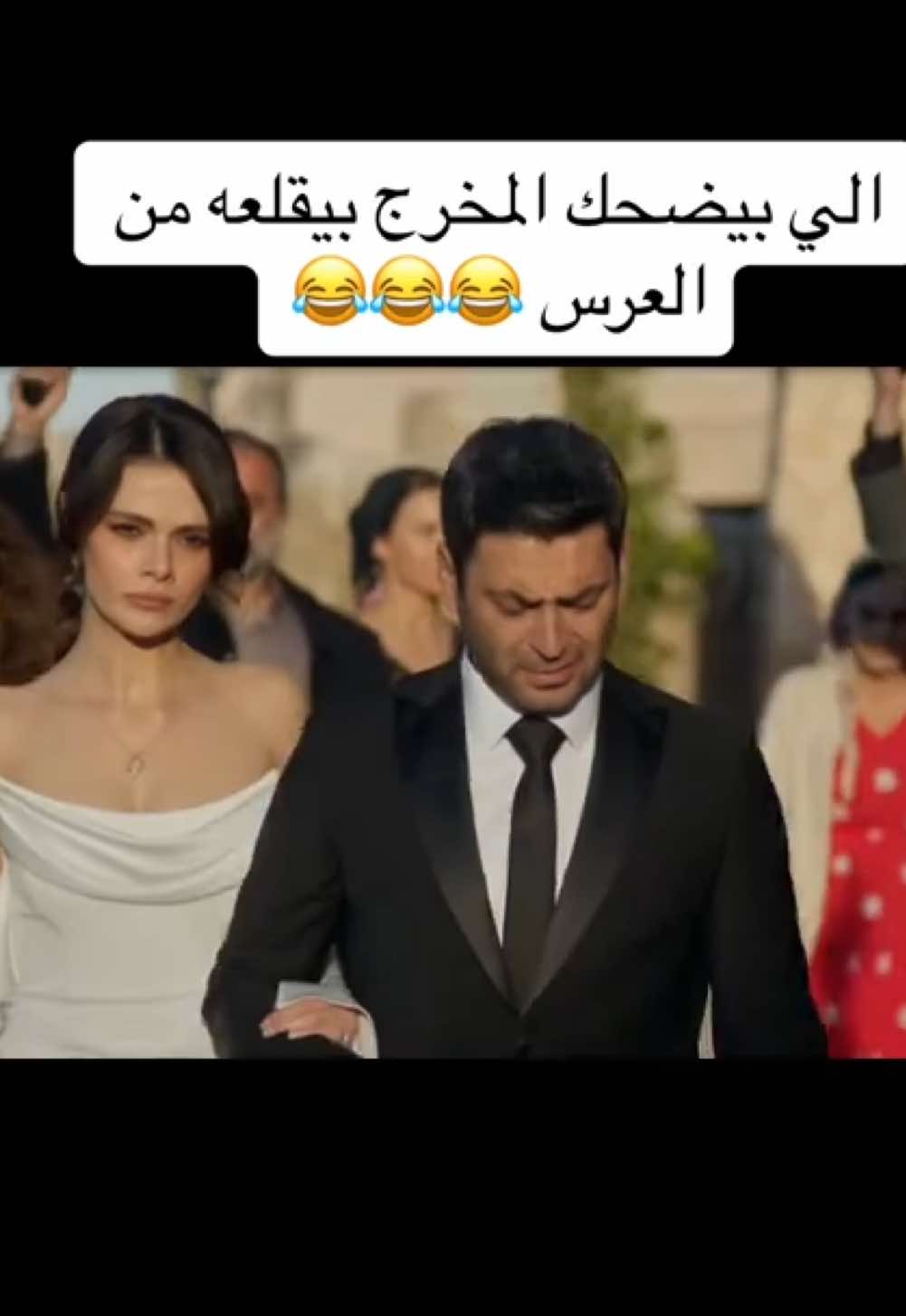 @DiziDelight