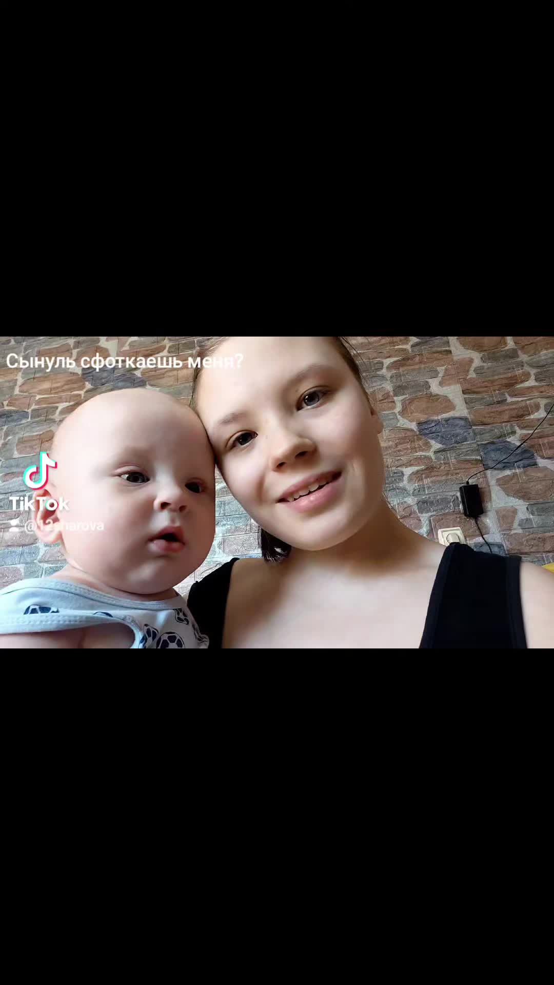 @тгк: в шапке профиля
