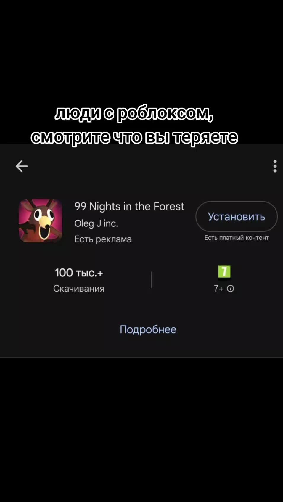 @☣ ᴛ҉ᴏ҉x҉ɪ҉ɴ҉☣