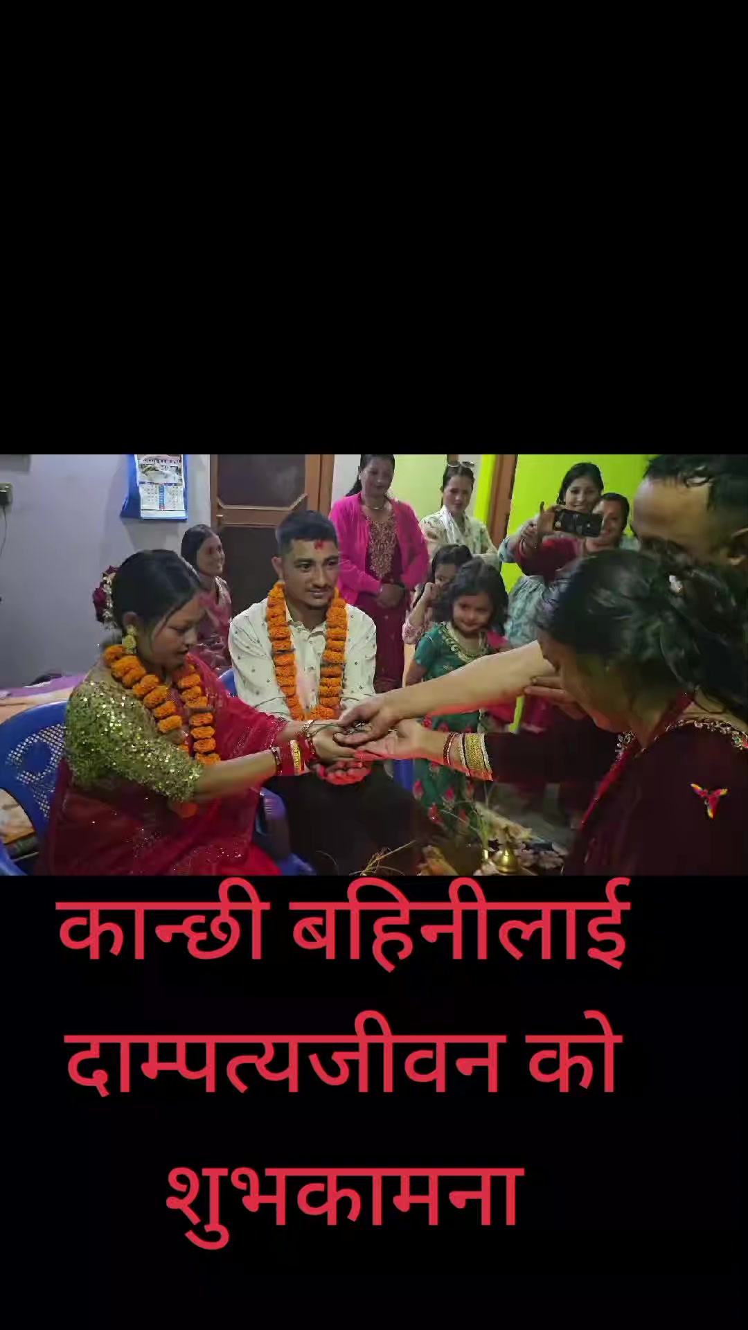 @Nirmala