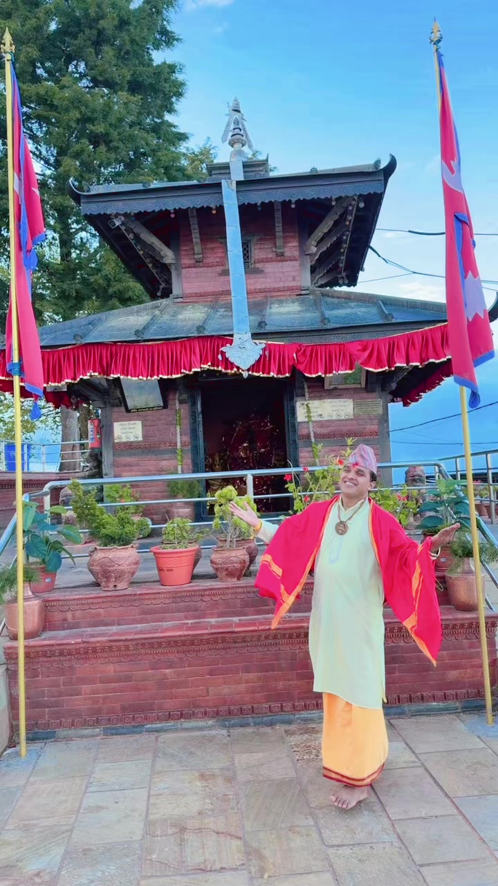 @P Ramchandra Timalsi