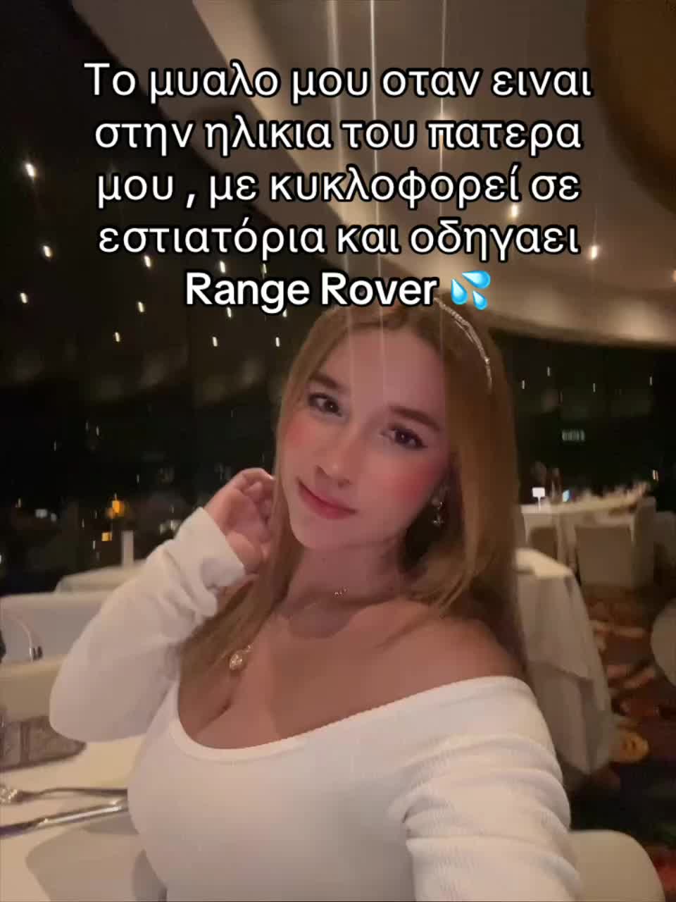 @Alina gewrganta