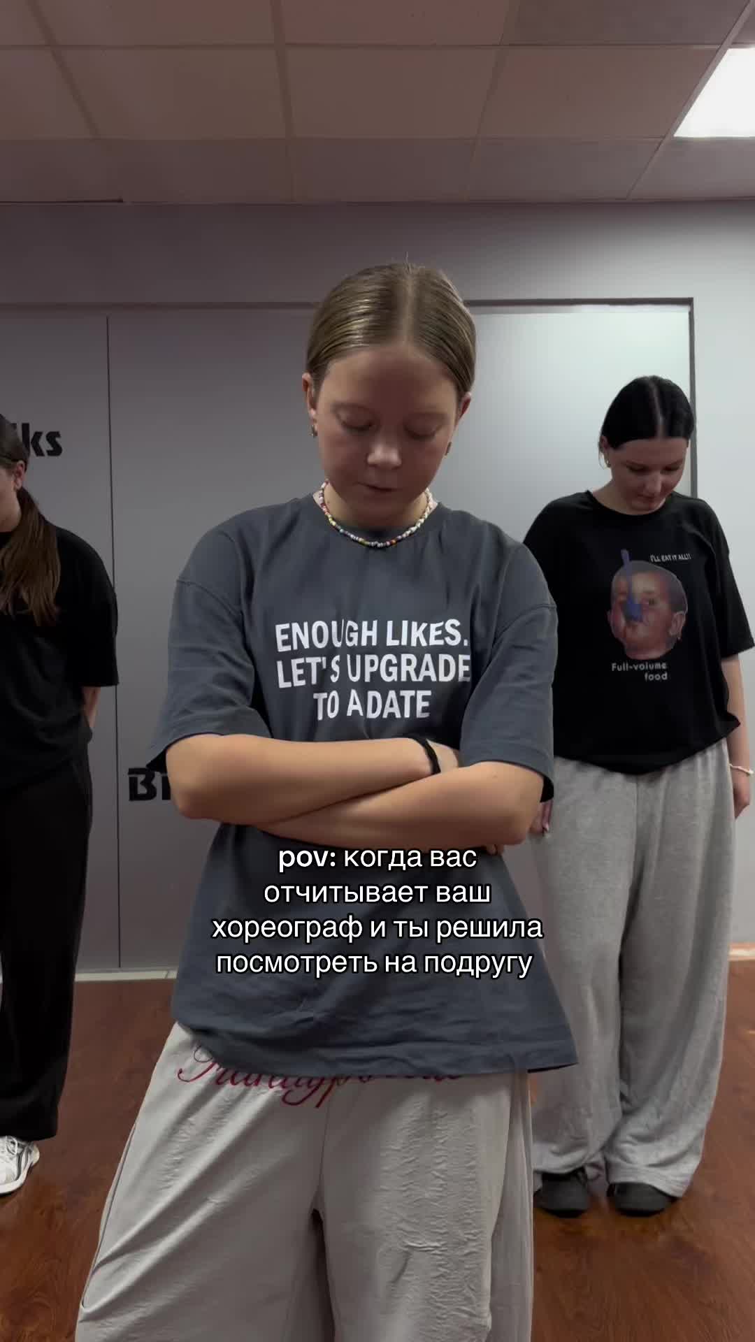 @BigSteppers crew TV