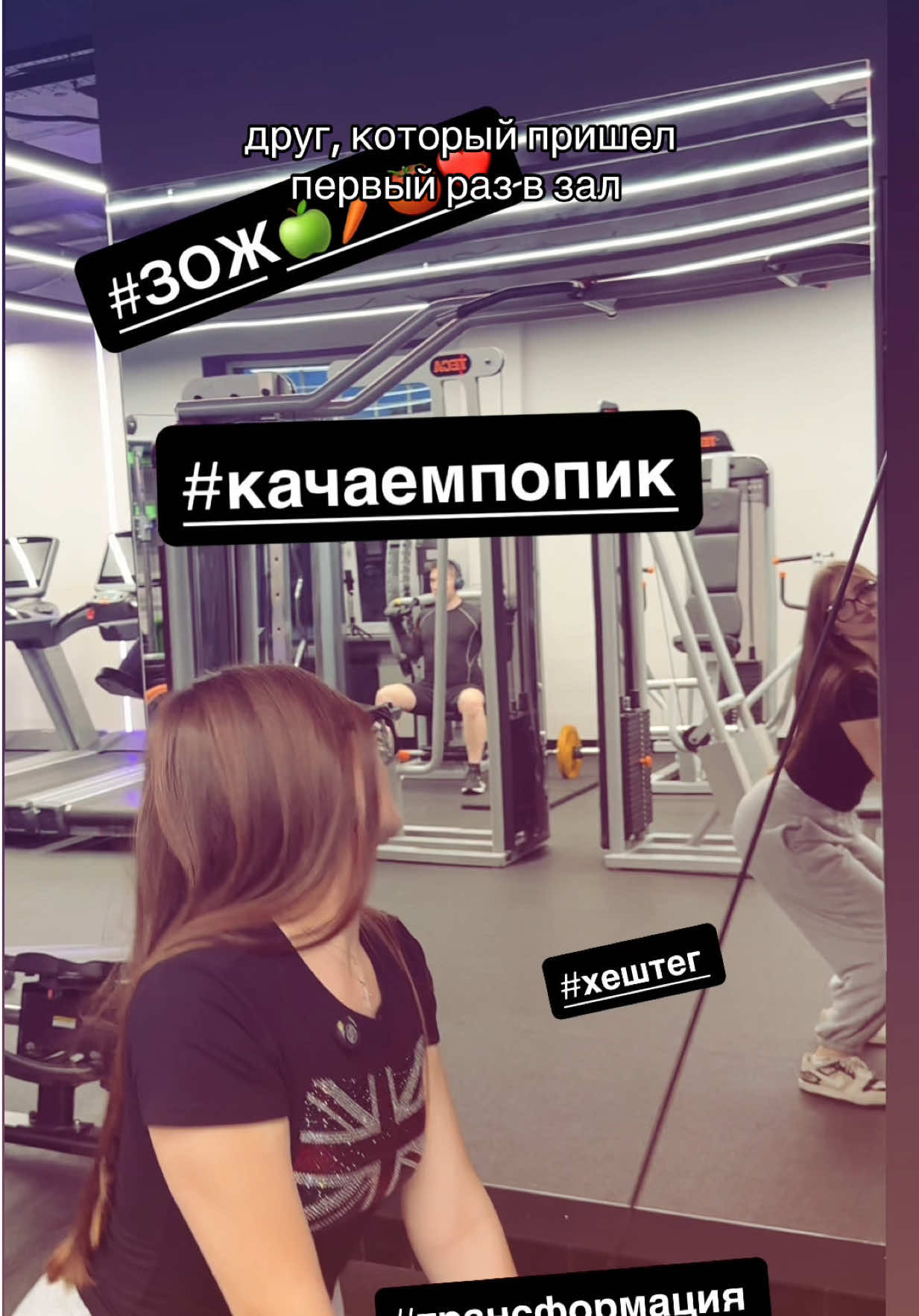 @тгк polallla