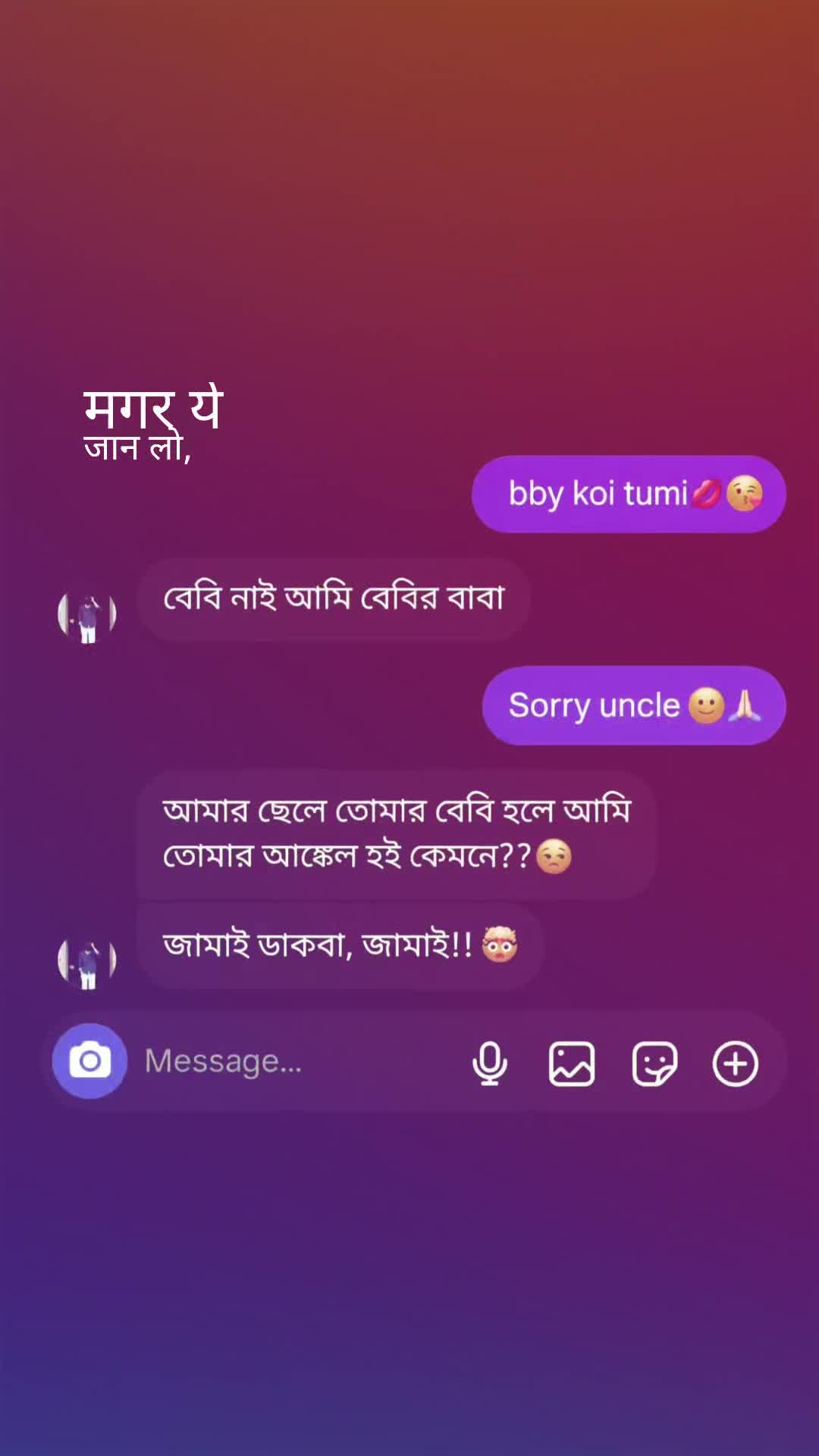@𝐂𝐡𝐚𝐝ᥫ᭡