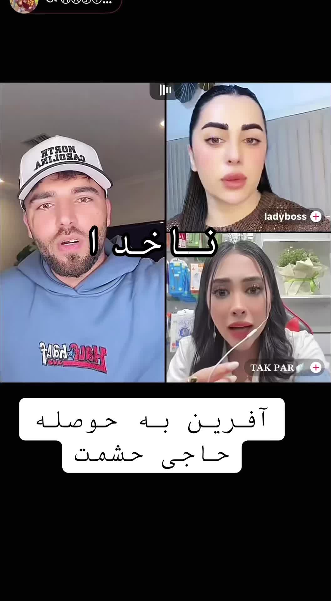 @𓄂ناخدا𓆃