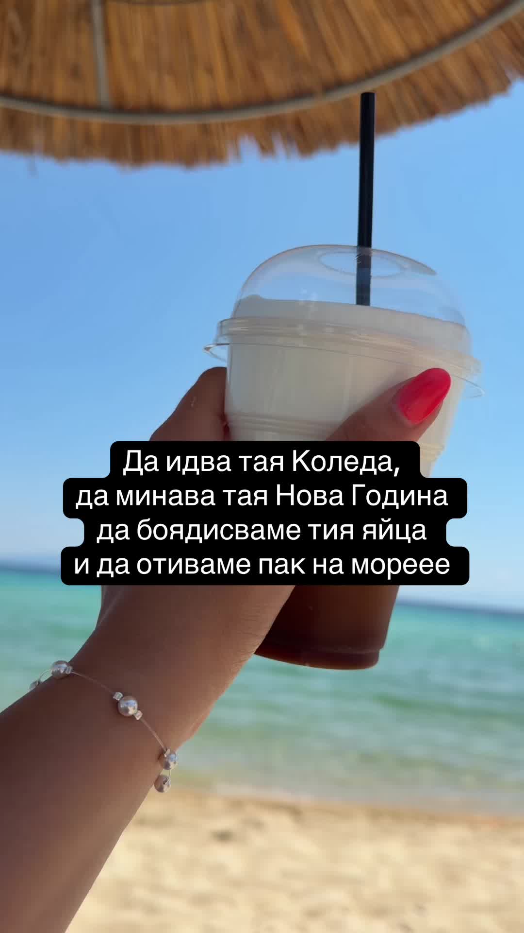 @Unique