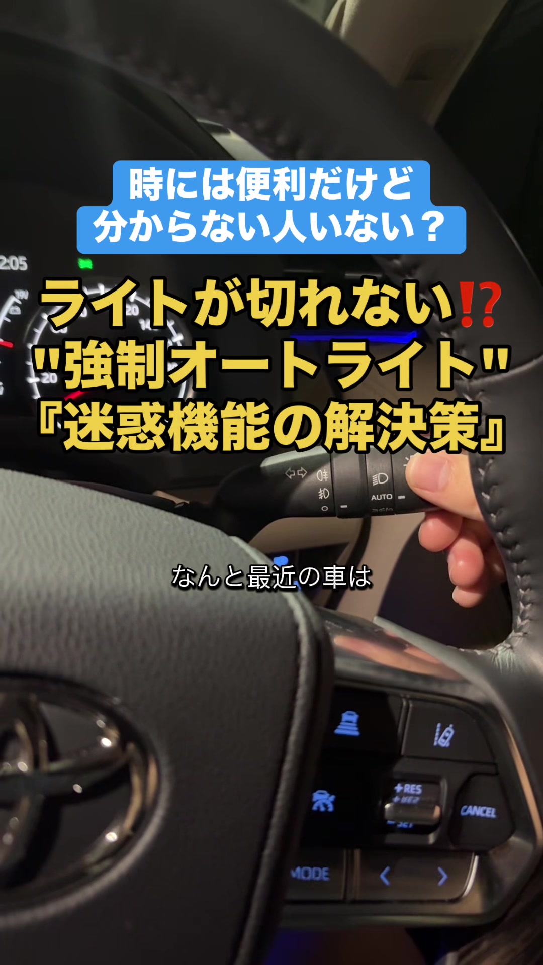 @ロールアイス🍨🚗