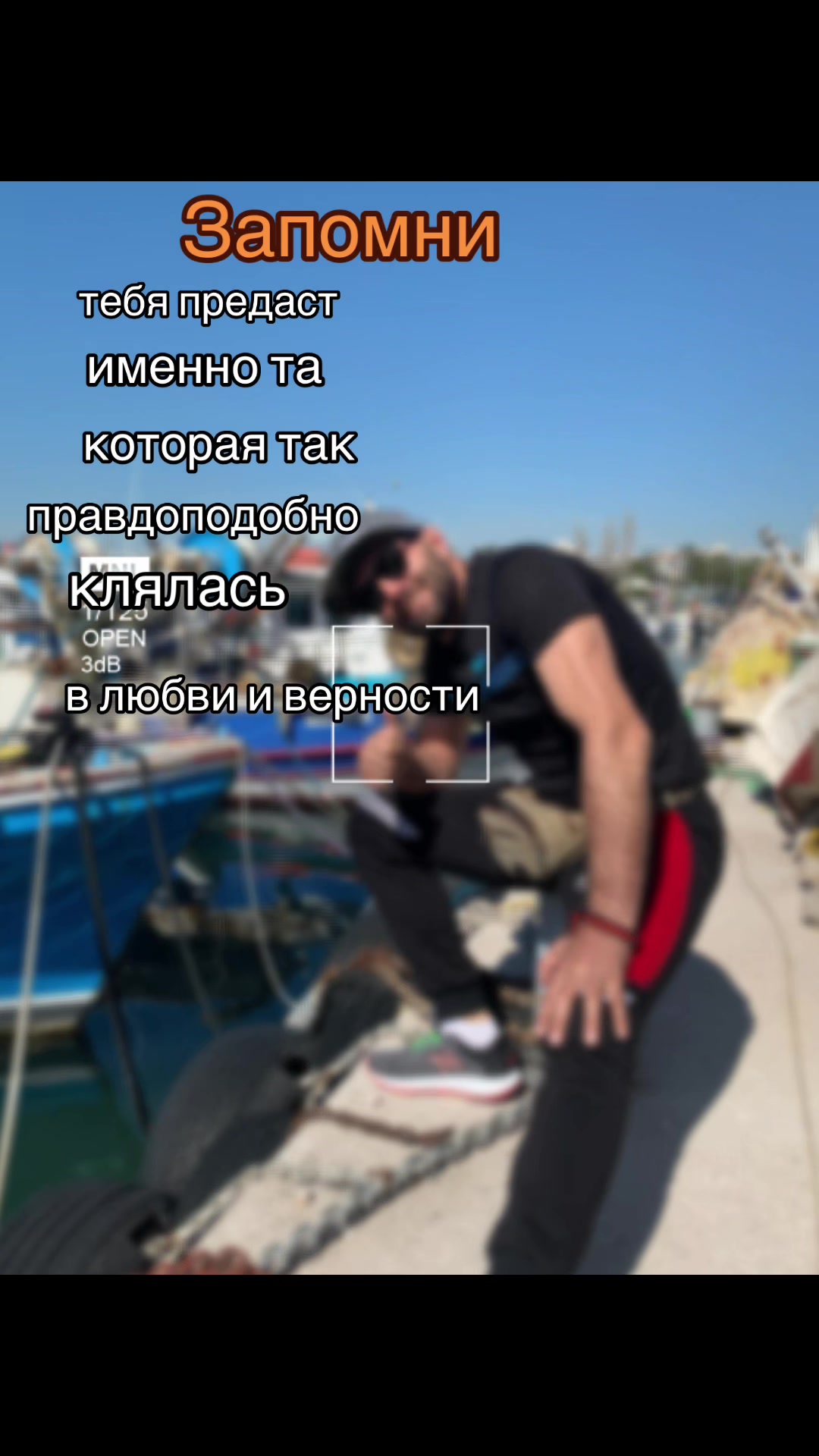 @Эд