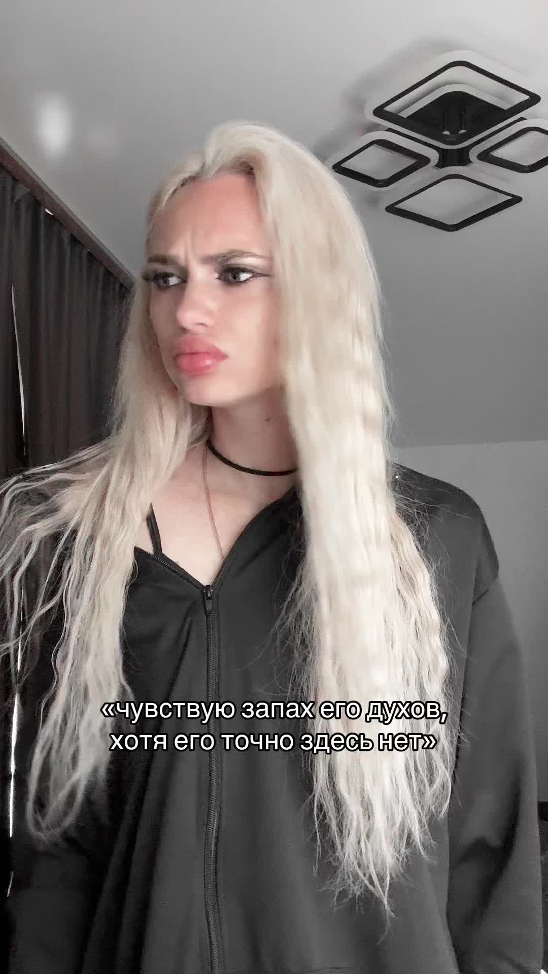 @икона