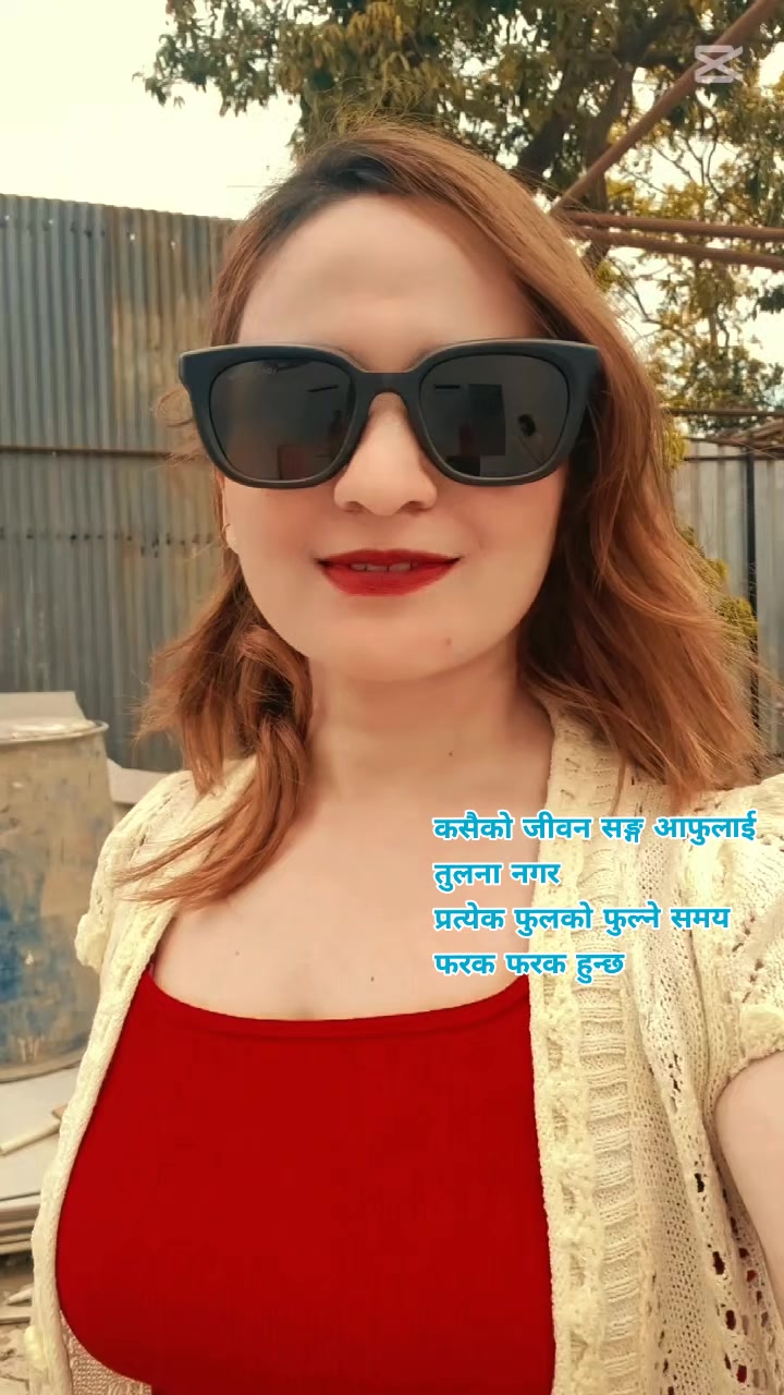 @sunita bhusal