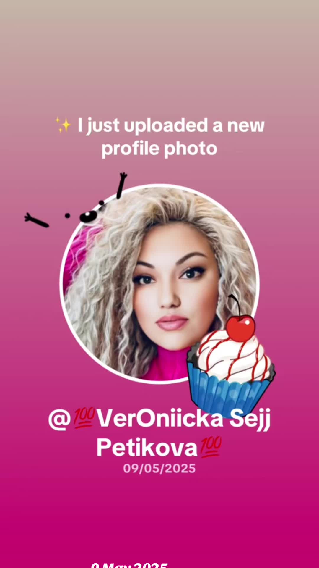@💯VerOniicka Sejj Petikova💯