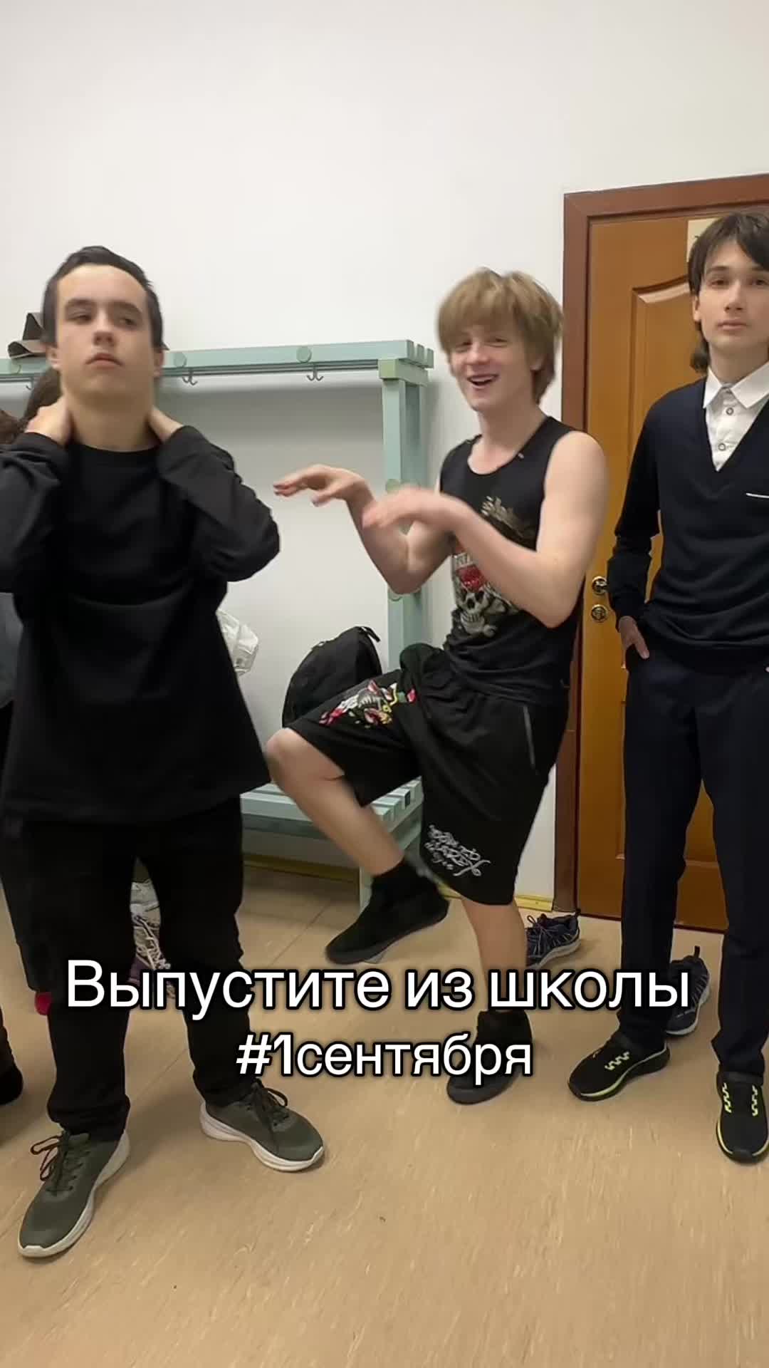 @bubenboss2