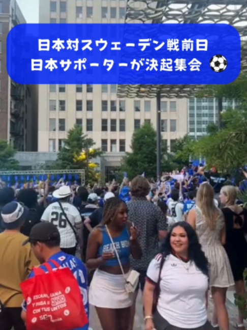 @読売テレビニュース