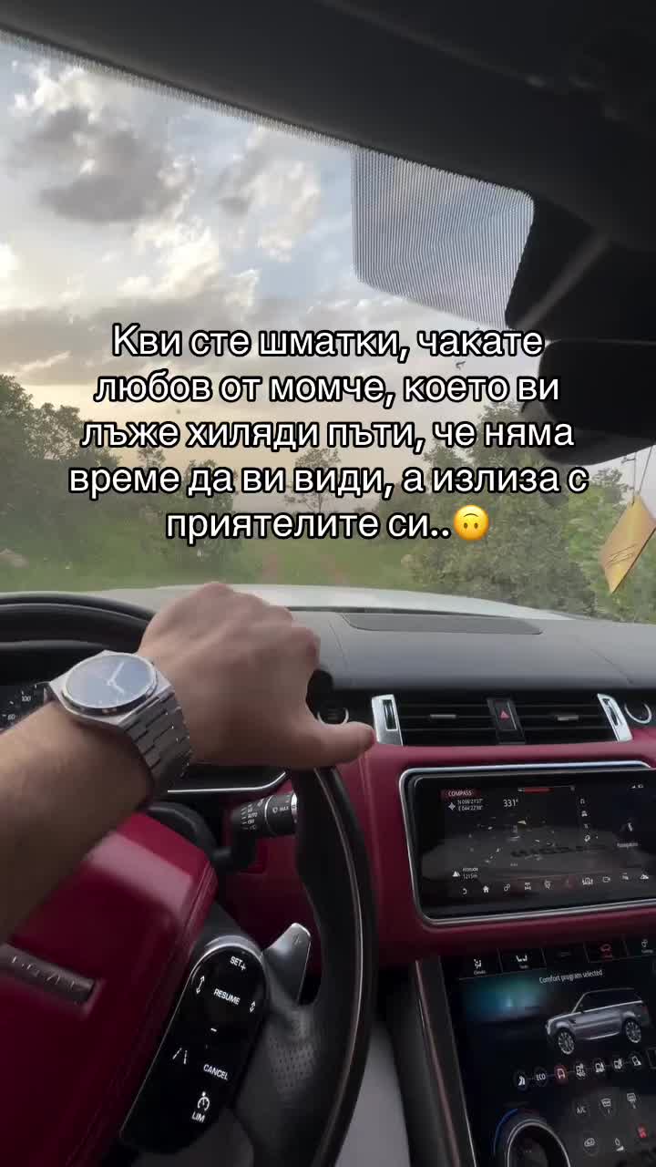 @Petrov🦅