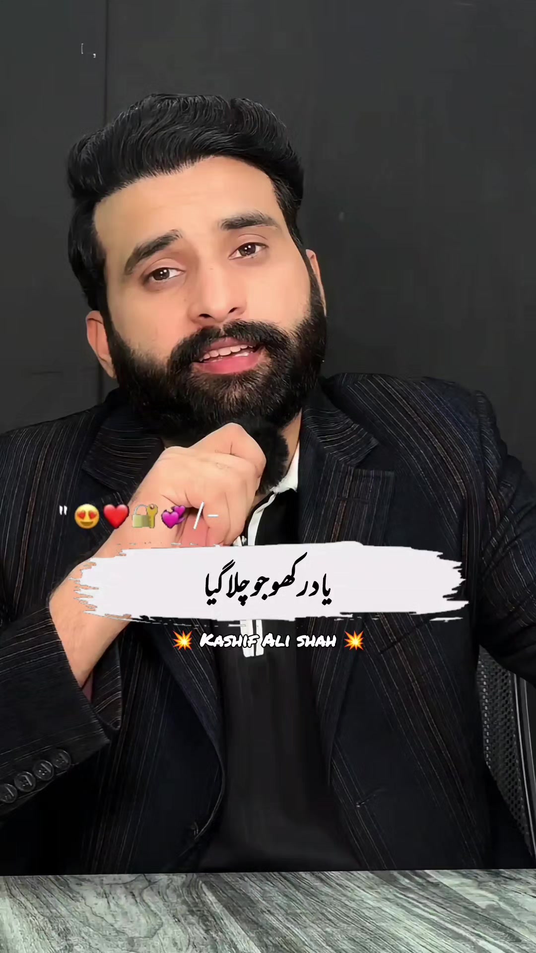 @Kashif Ali Shah Official
