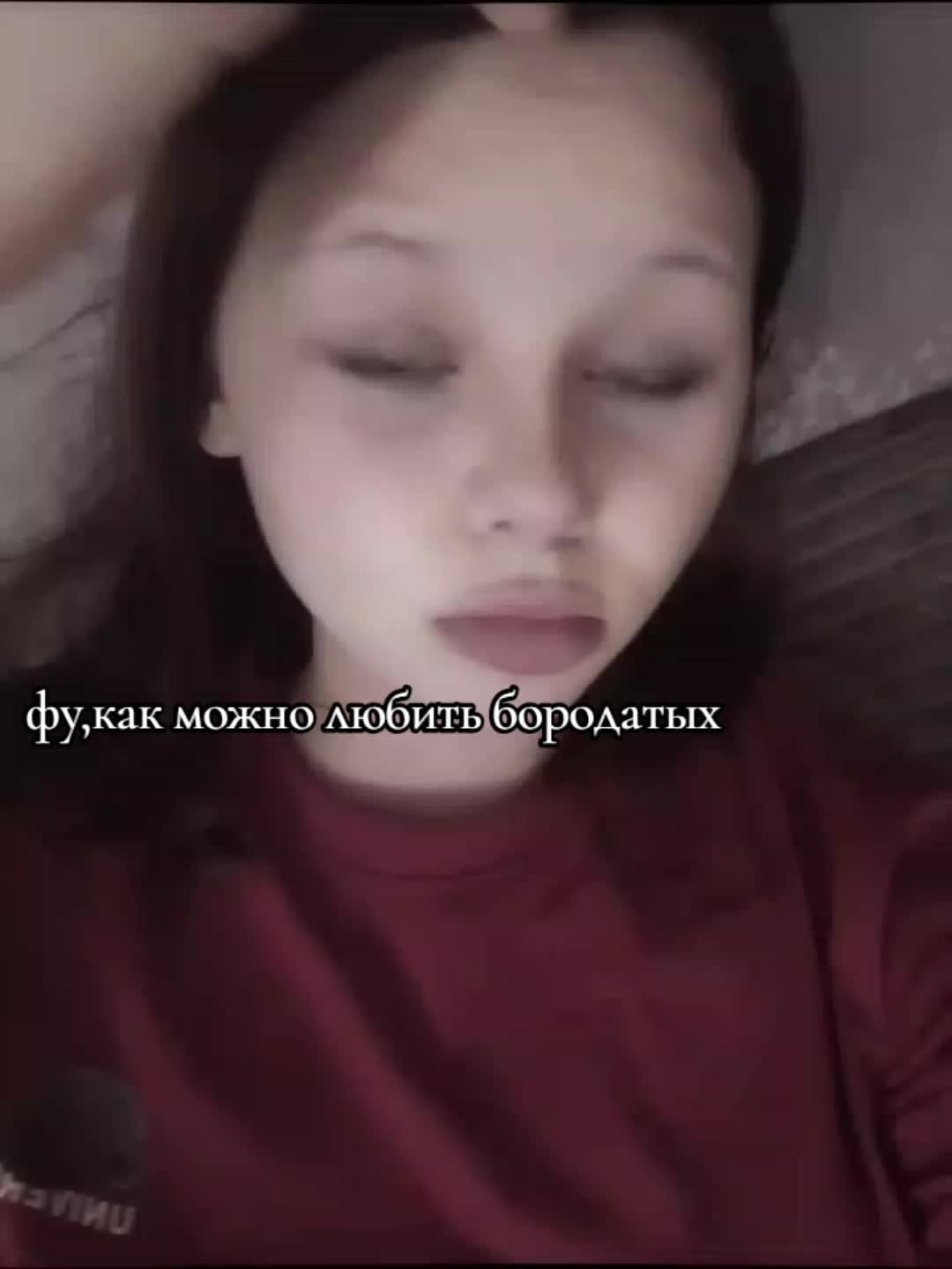 @бурмалдинка🌬️