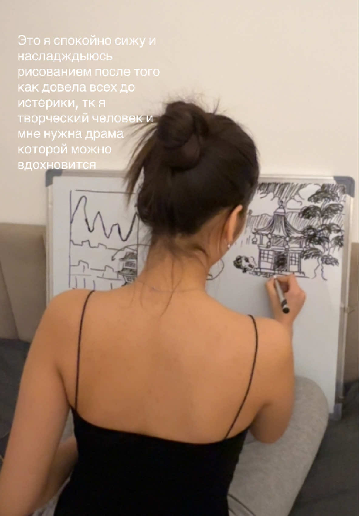 @🐲Ляся🐉