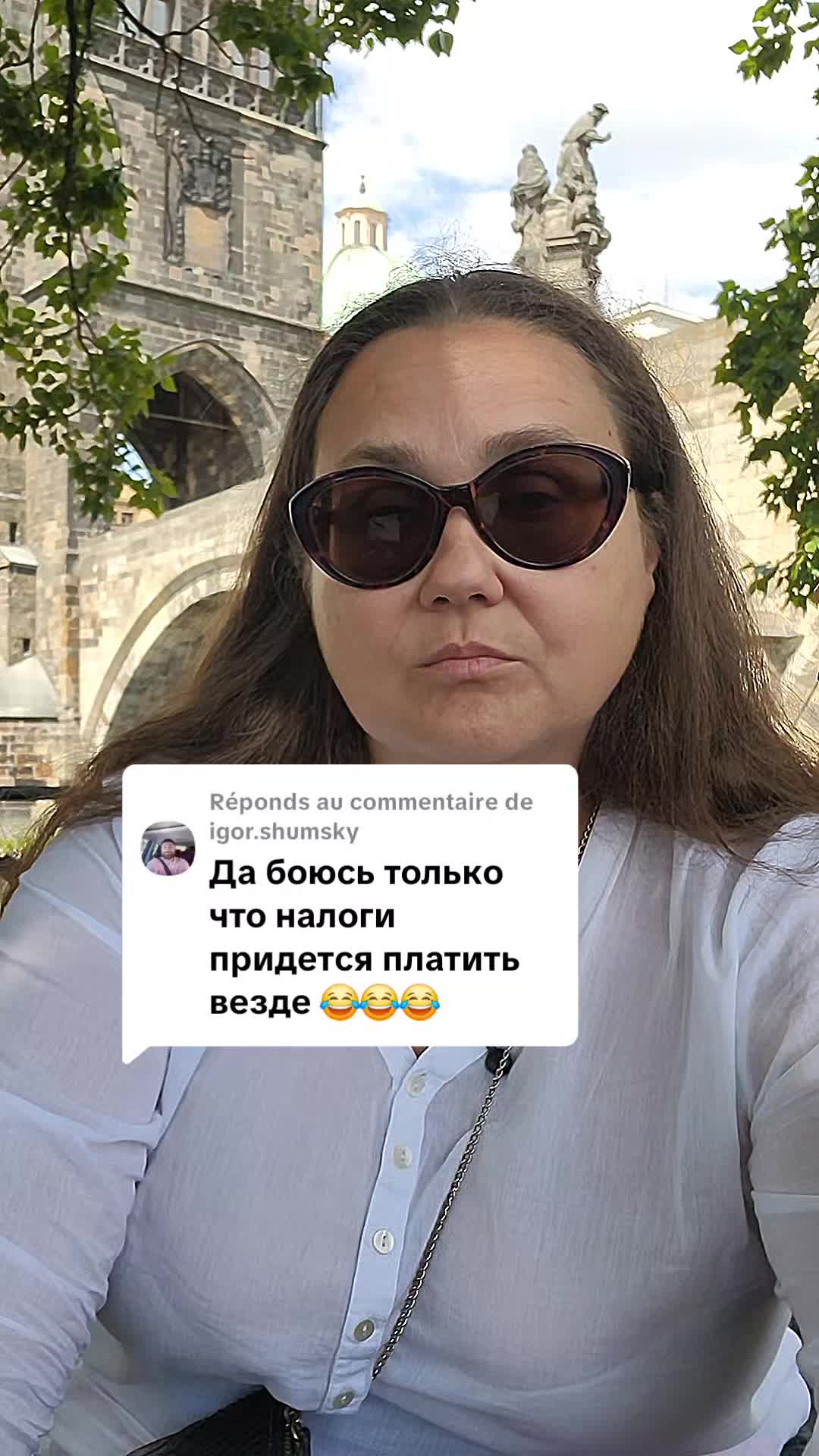 @Александра Лю