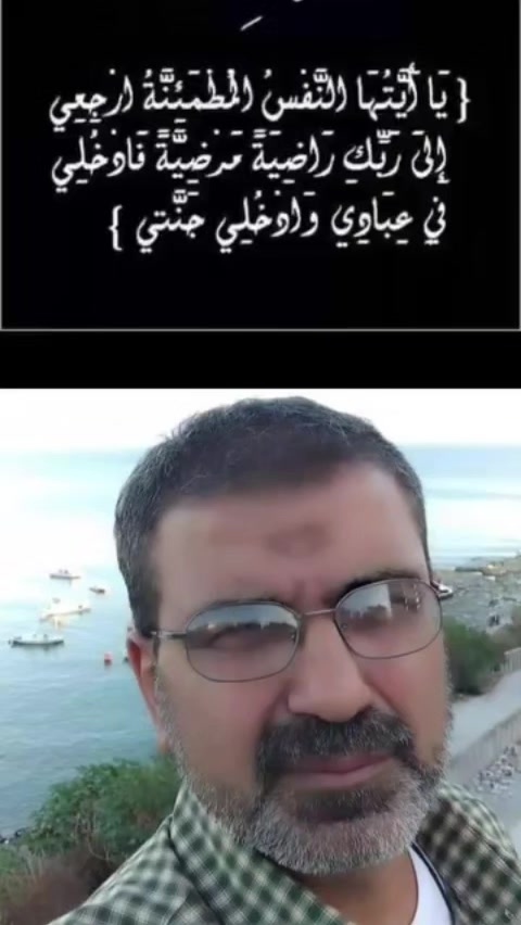 @ٕ