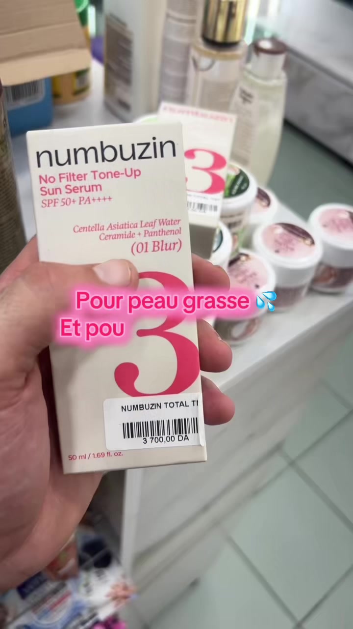 @ultimate cosmétique el biar