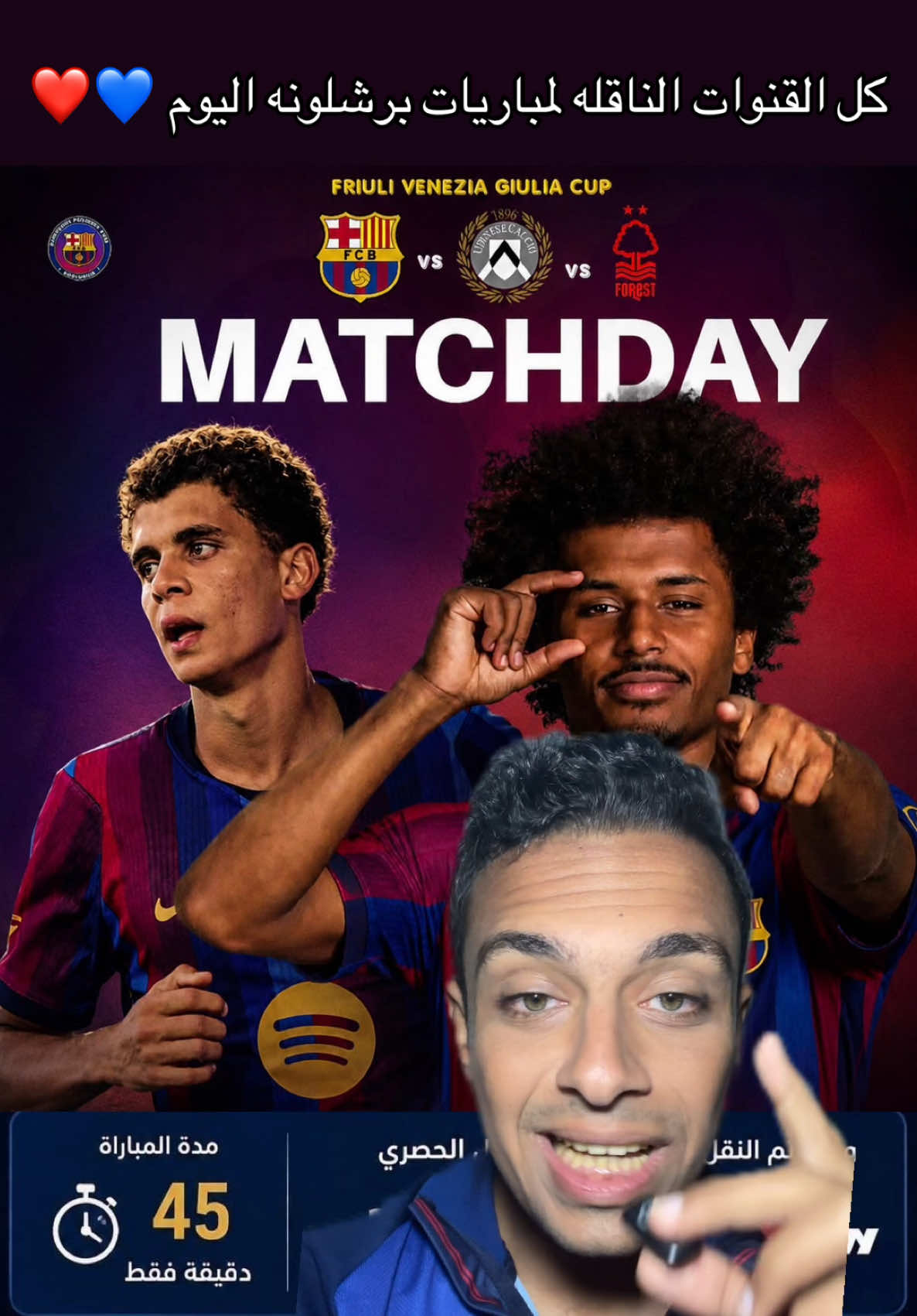 @🚨Omar khaled | عمر خالد🚨