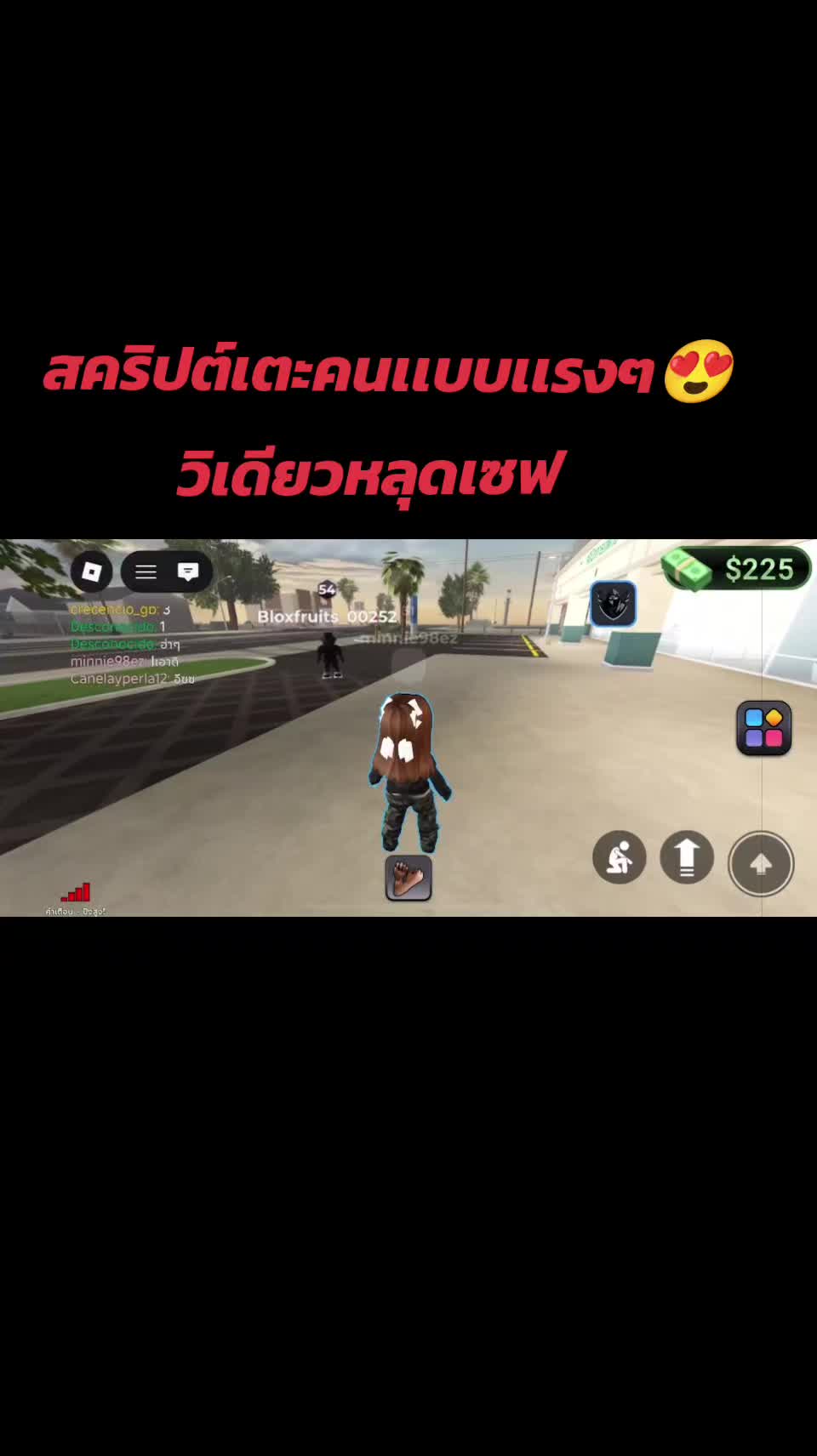 @j