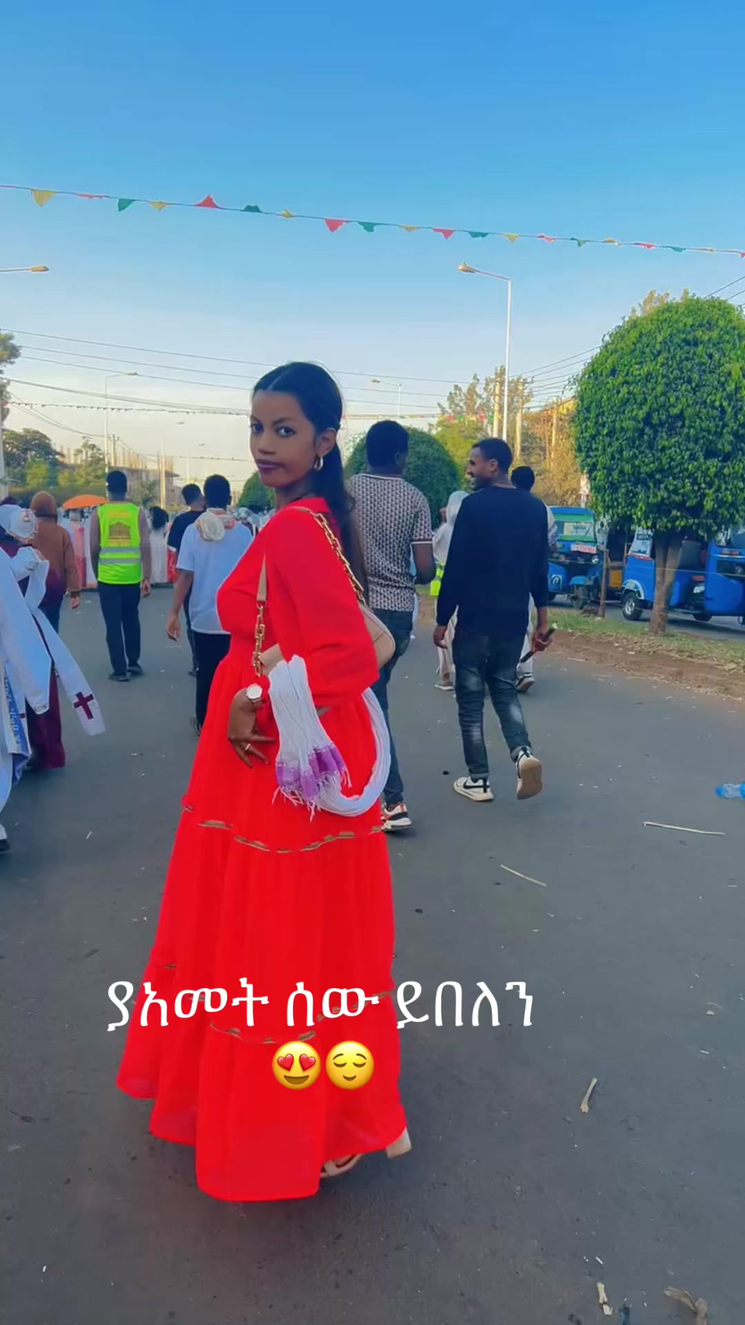 @የወለጋ ልጂ💟💫