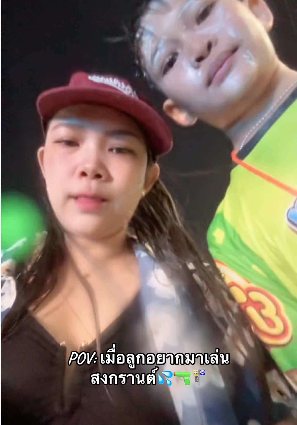 @อังรี่ 𐙚.ชอบกินชาไทย🧃