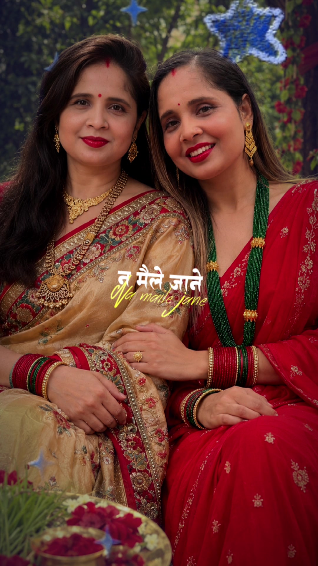 @Smriti Ghimire🇳🇵🇦🇺