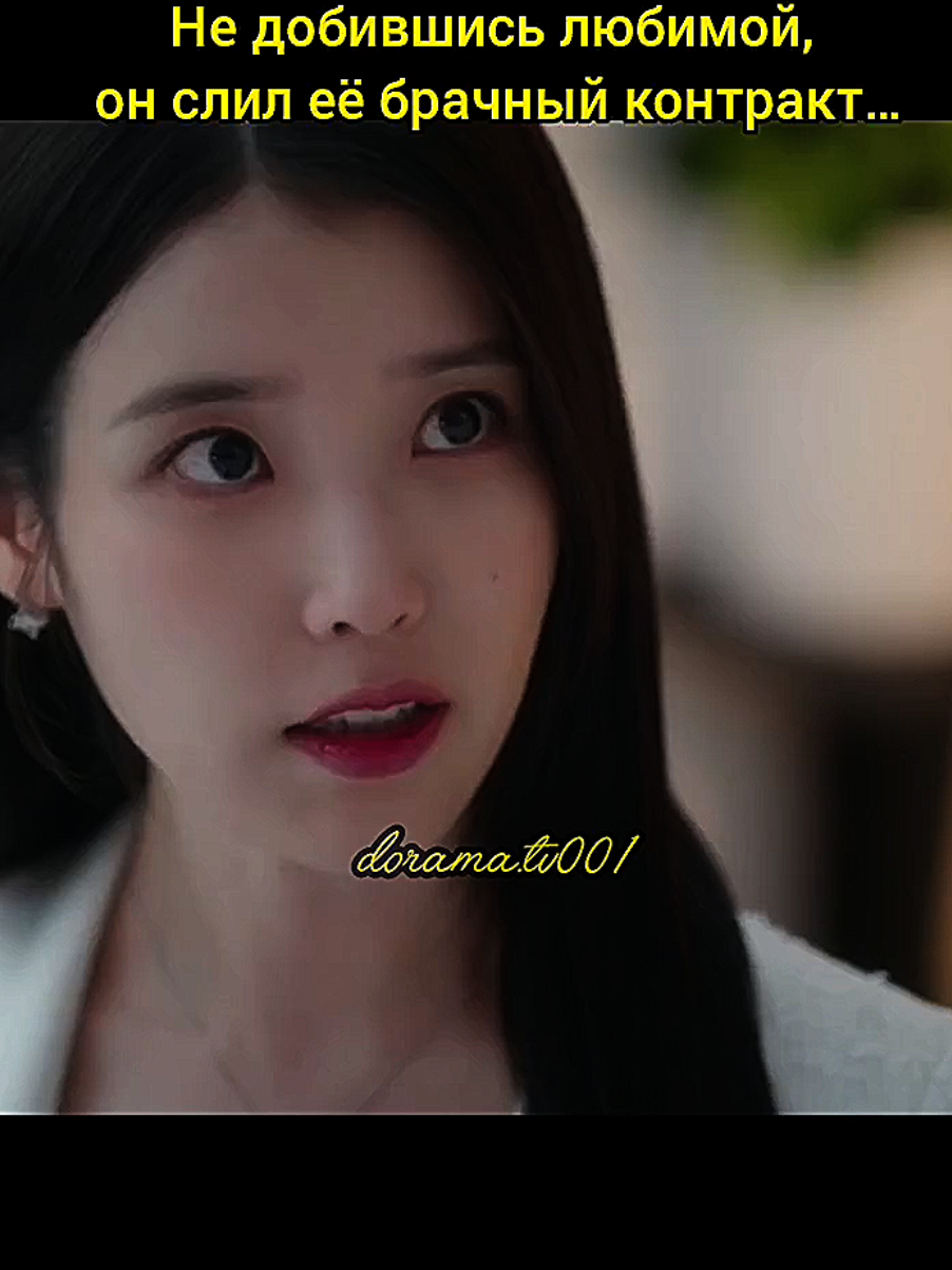 @Kdrama✨