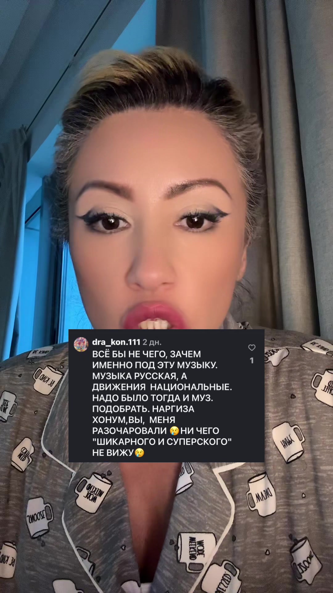 @🦋НАРГИС🦋