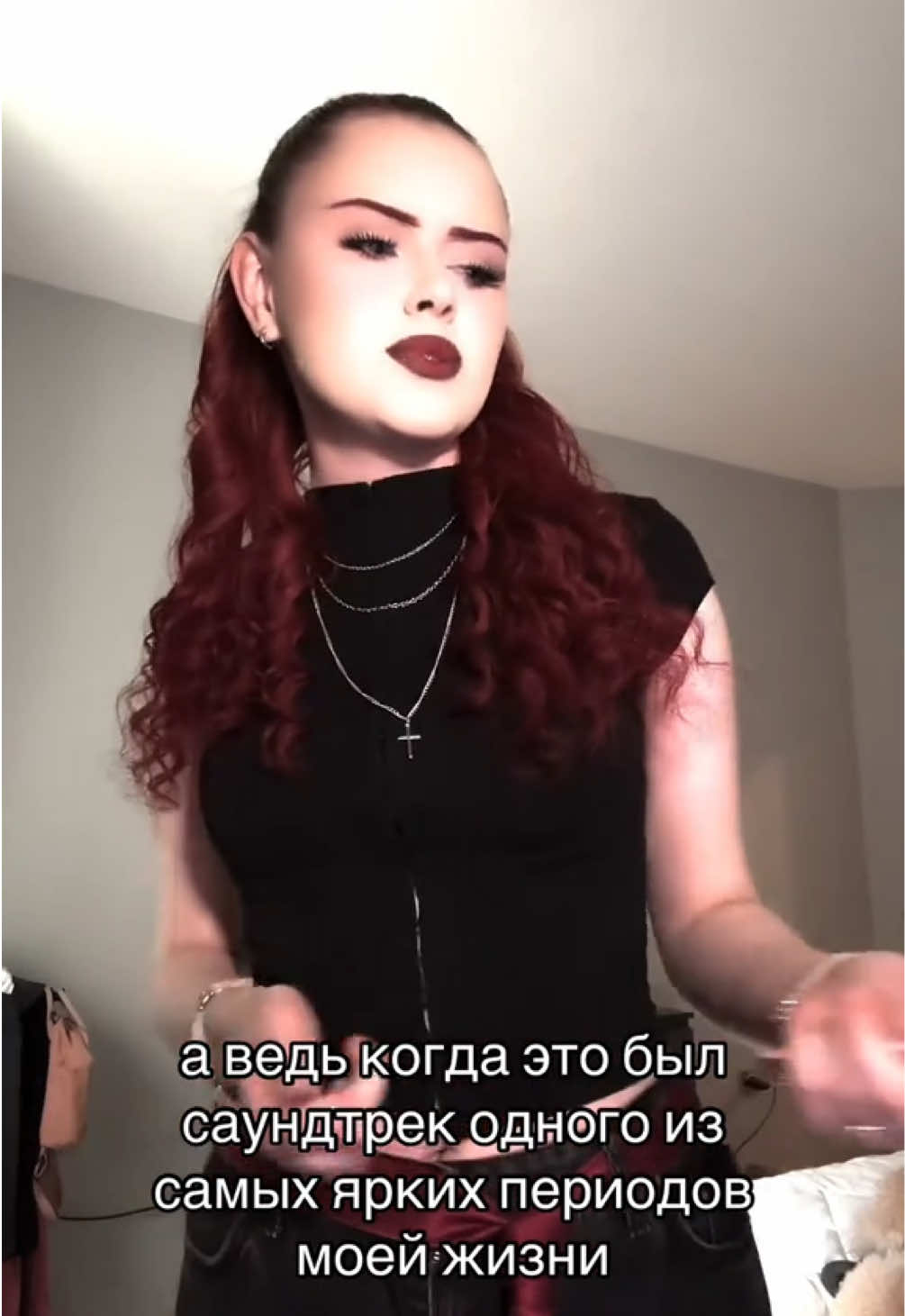 @варварёнок