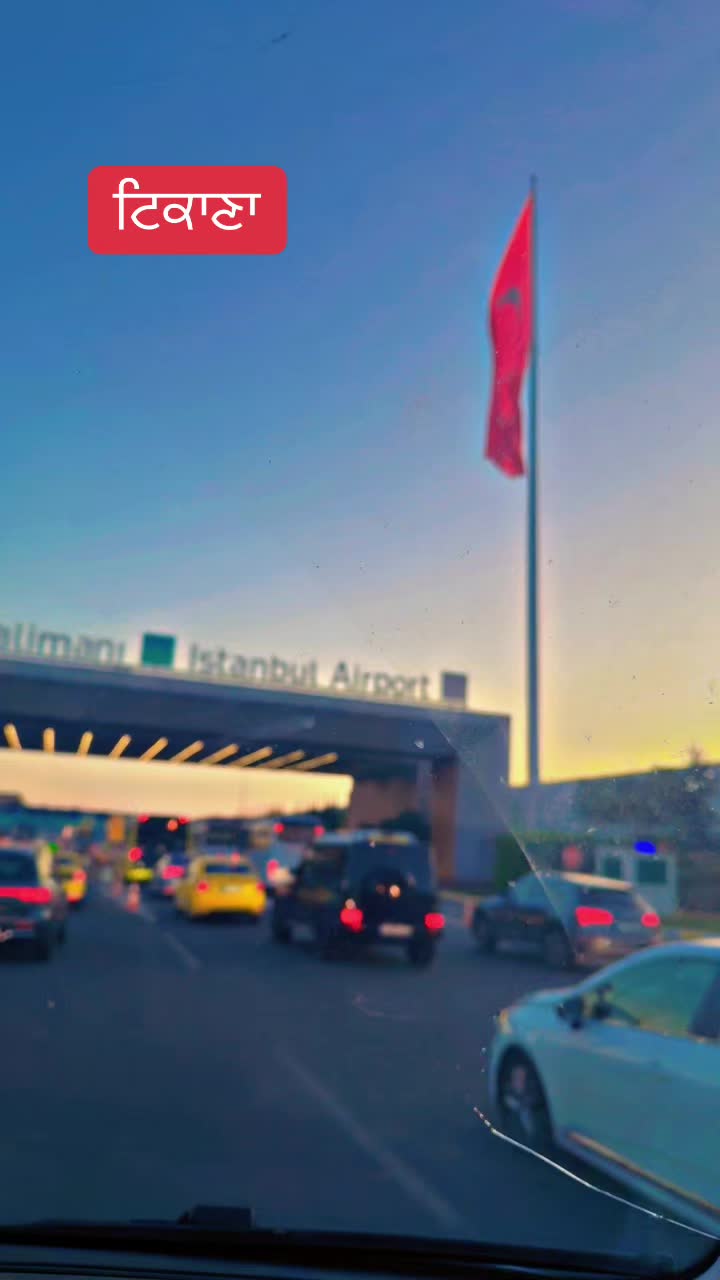 @🇵🇹ਤੋਂ🇬🇧DHILLON☬UK LIFE🦅👈