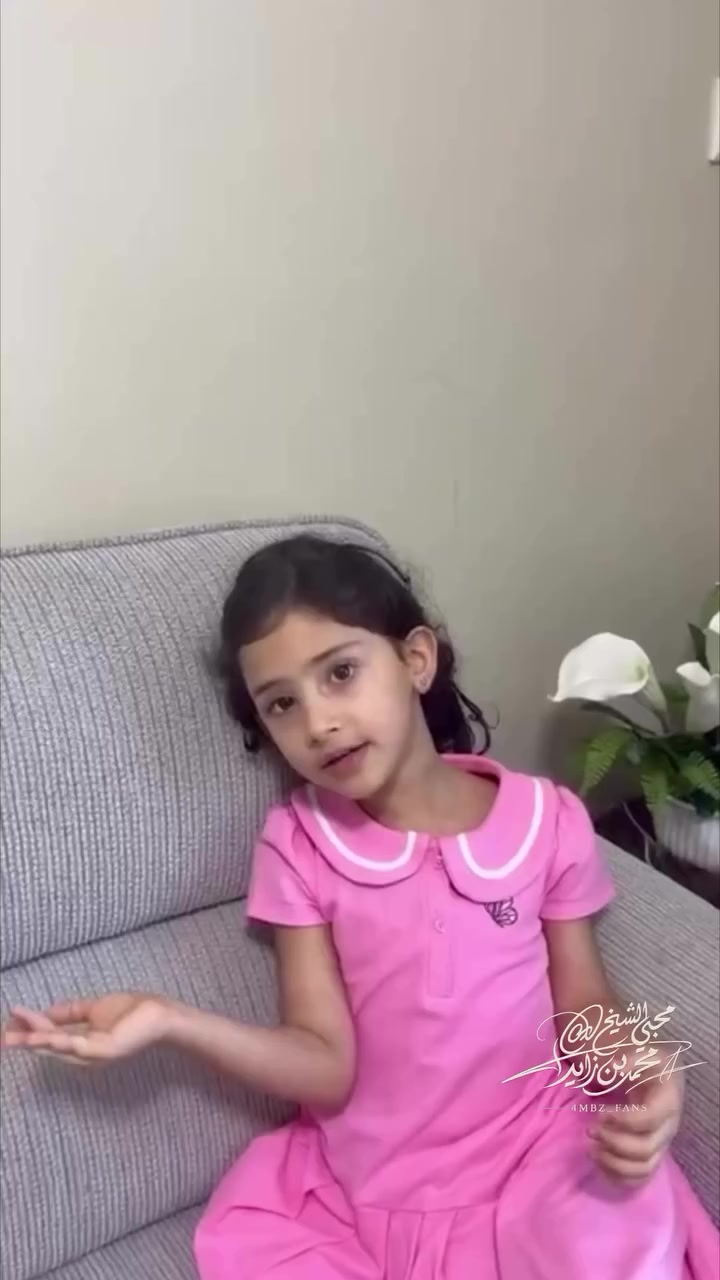 @ولد زايد 🇦🇪
