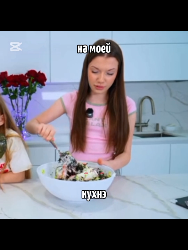 @🍒ВИКУСЯ🍒