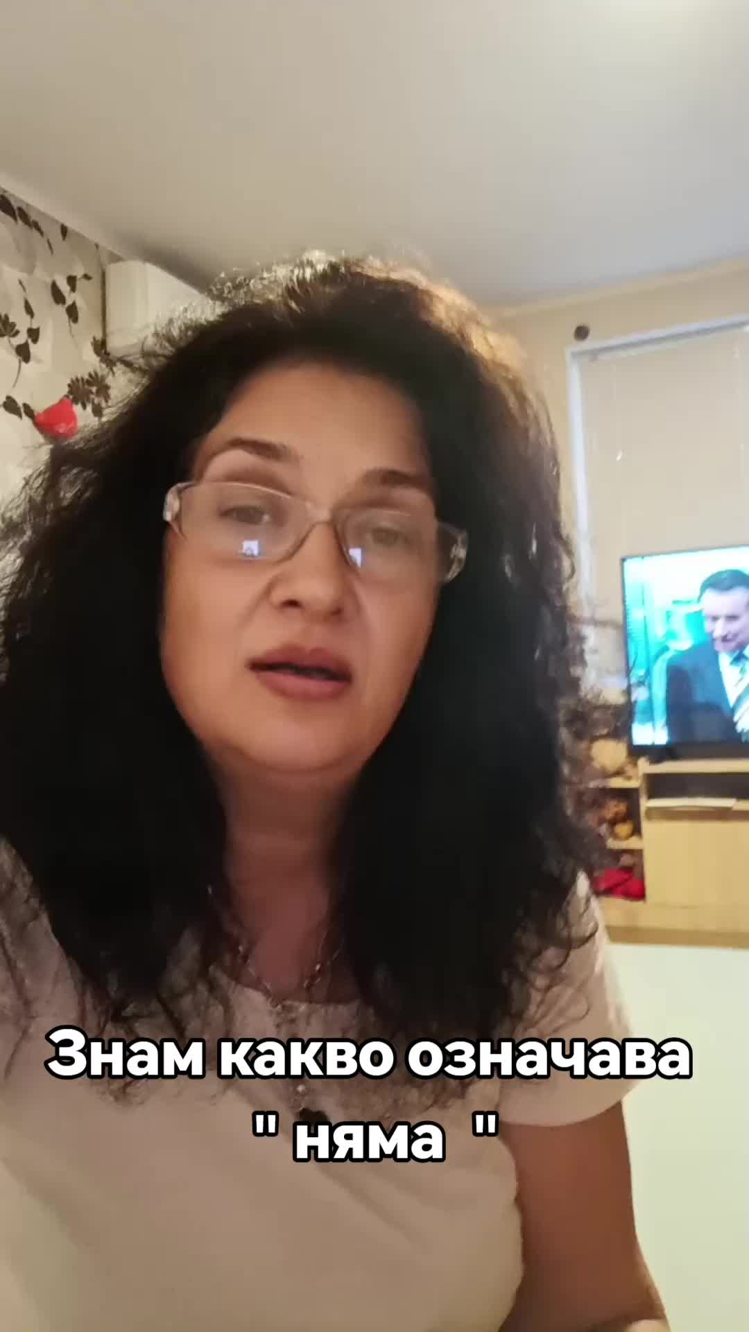 @Е💜Л💜И💜