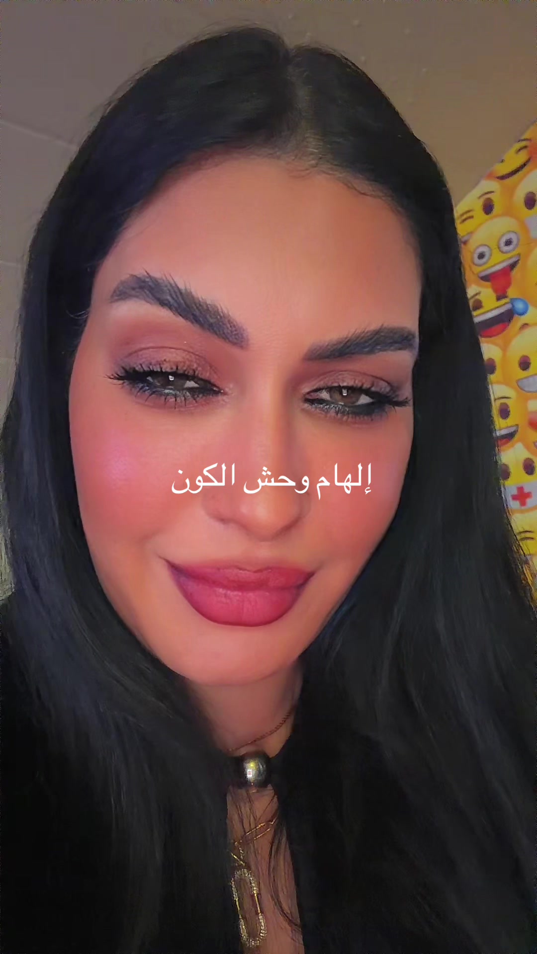 @وحش الكون