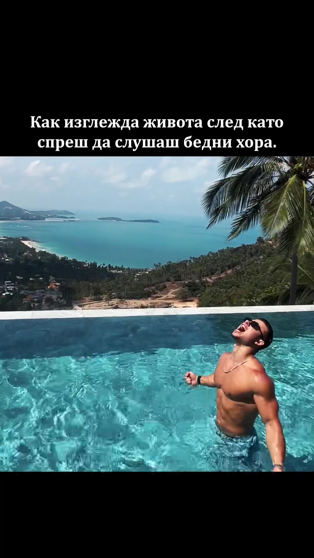 @Alex