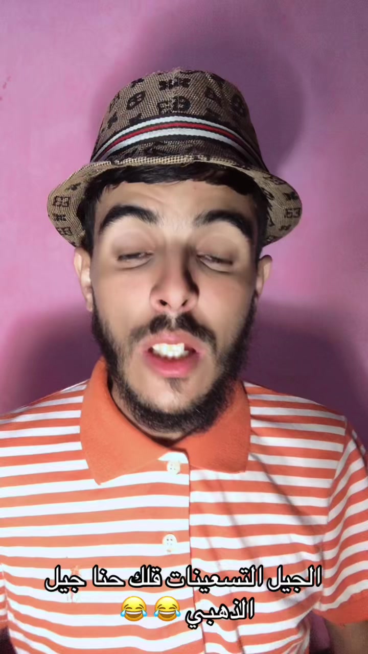 @نسيم.حناط للي حنطك 🇩🇿🇩🇿🌹