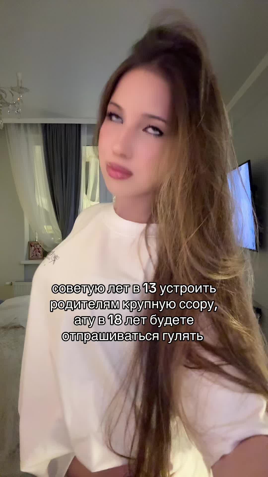 @тгк:ЧУЛПАШКА