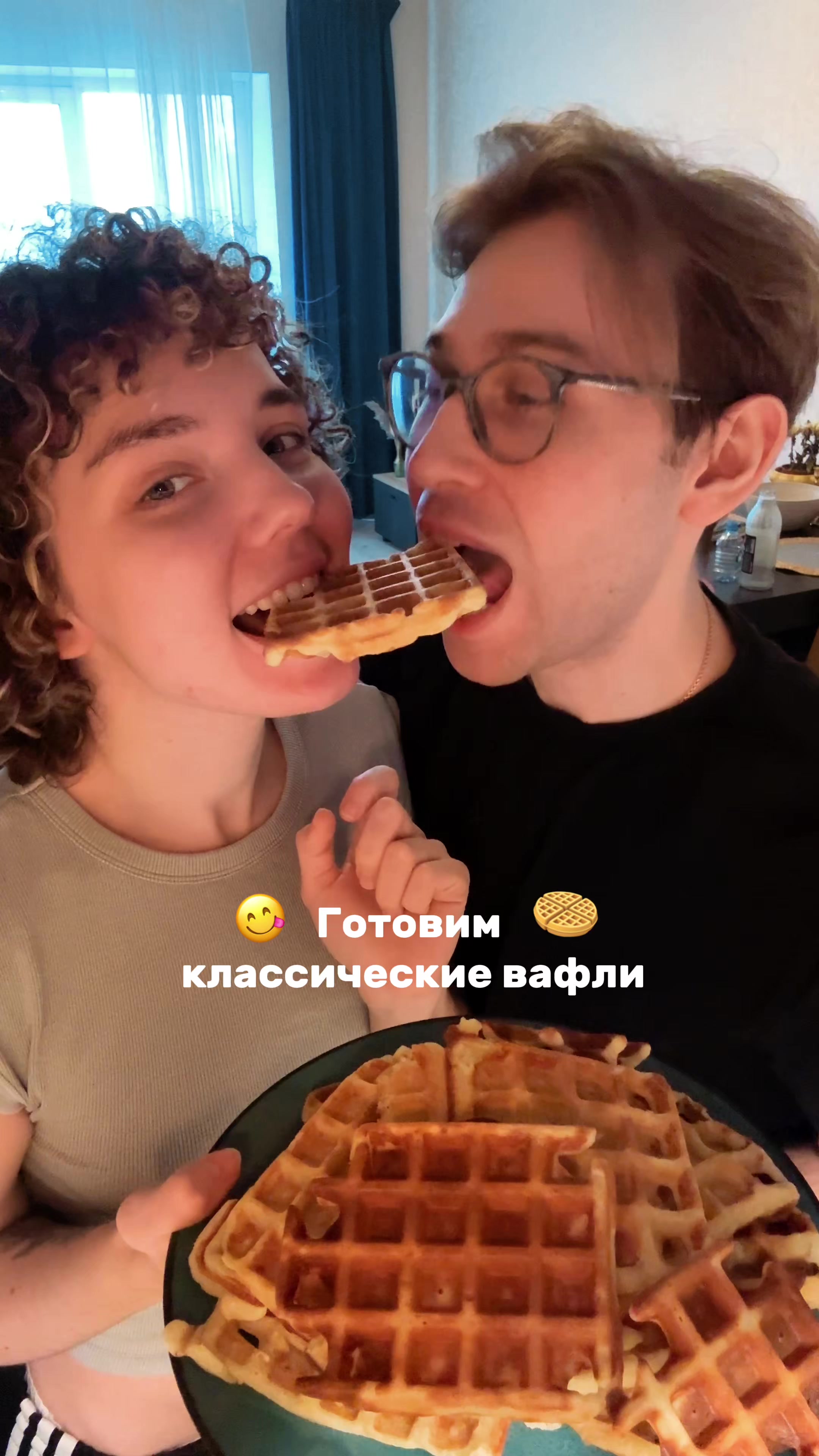 @Василиса
