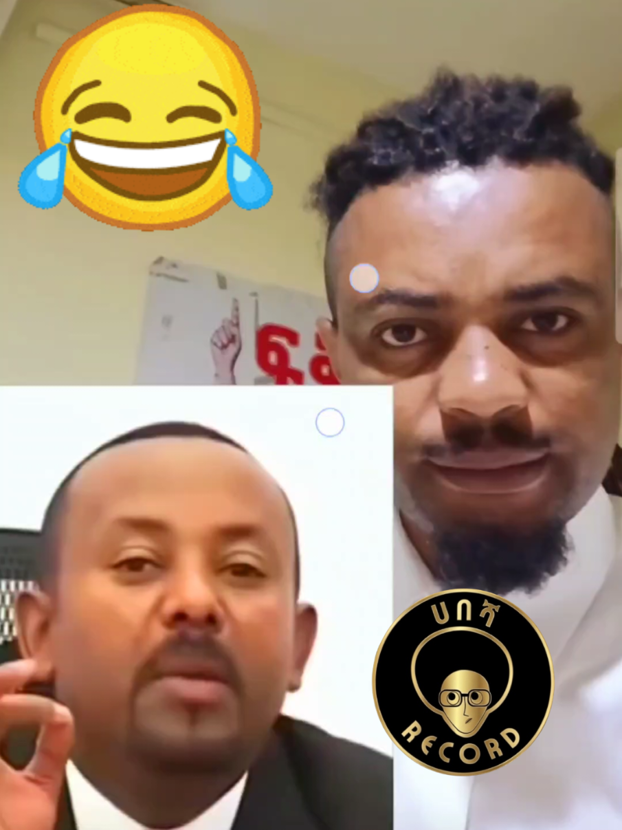 @ሀበሻ😲RECORD 📸