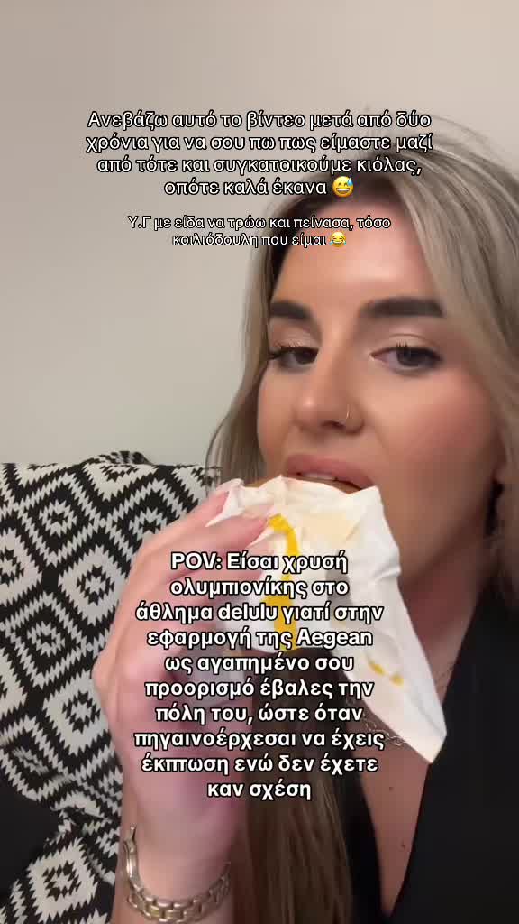 @Melenia
