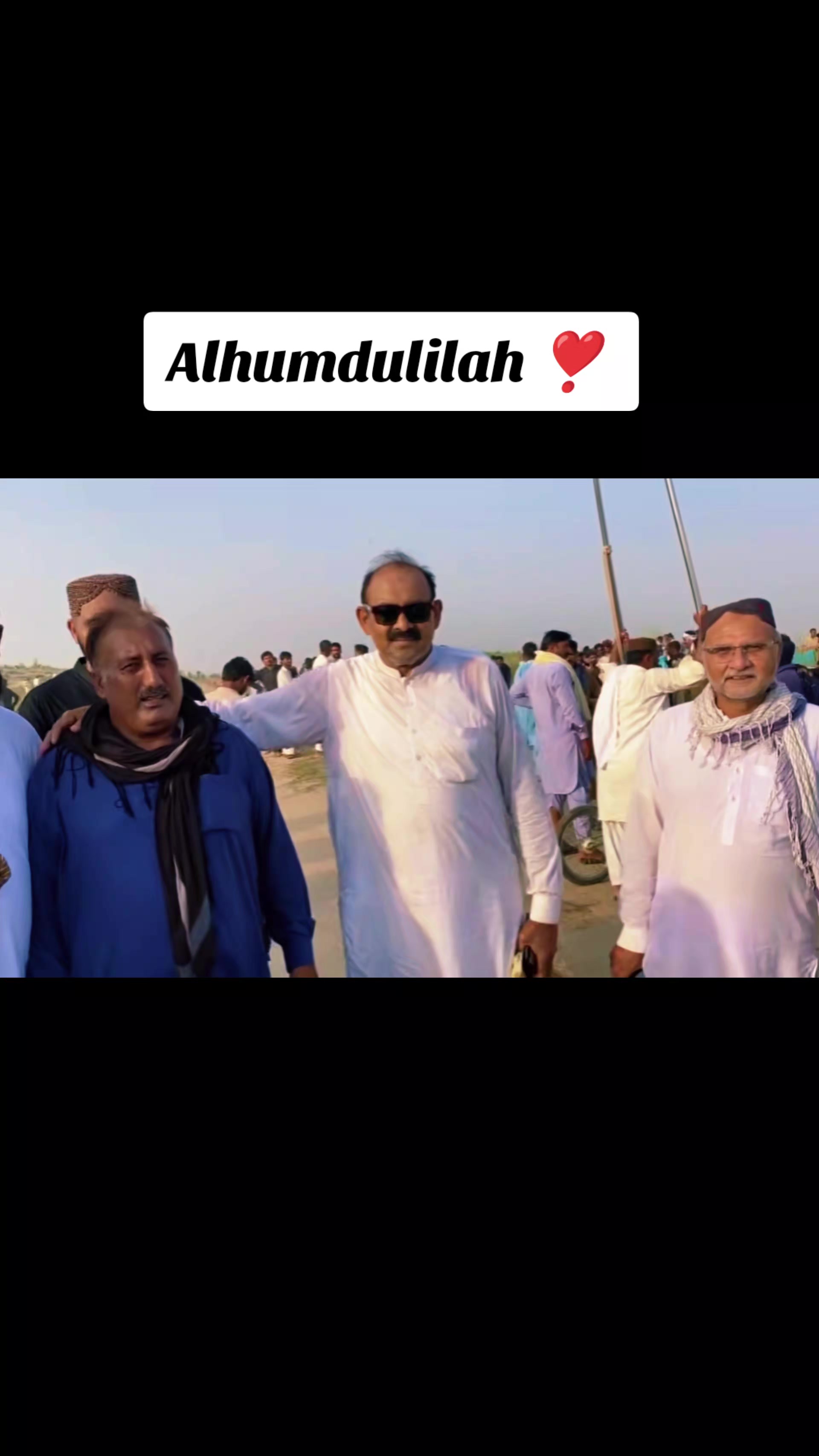 @چوہدری شاہد سلیم مڑل