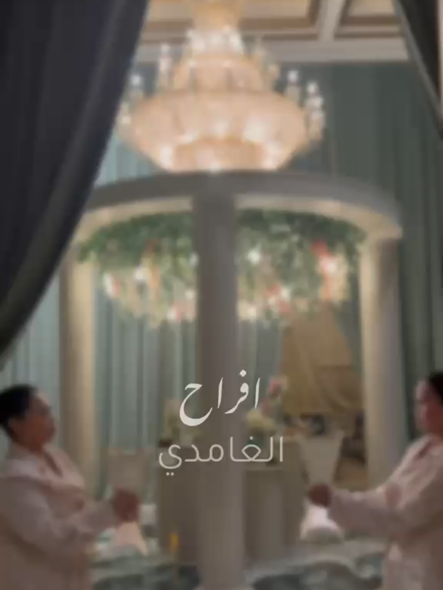 @V Events