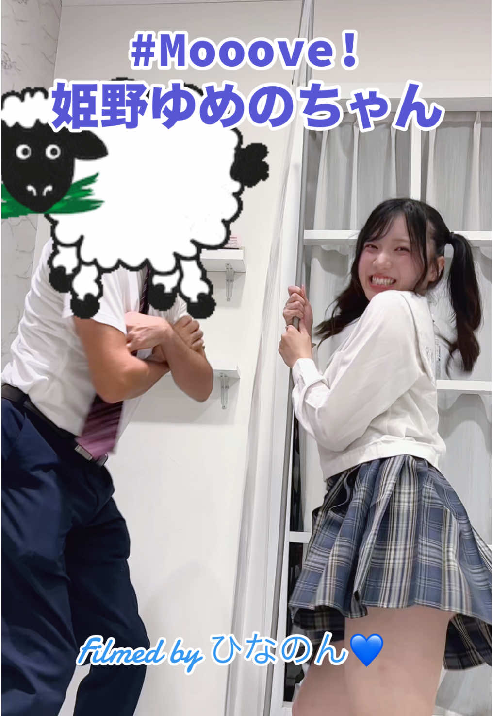 @fronta._.mooove01