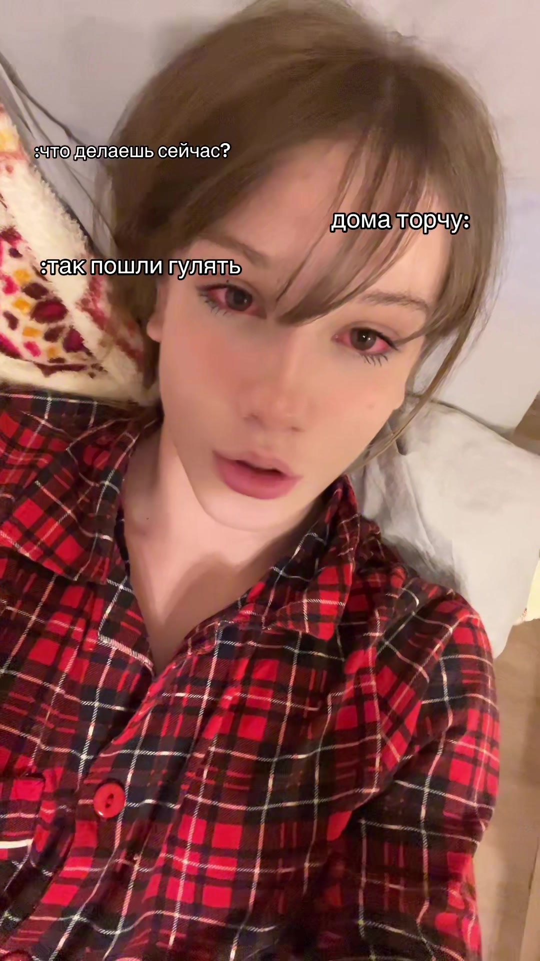 @emie