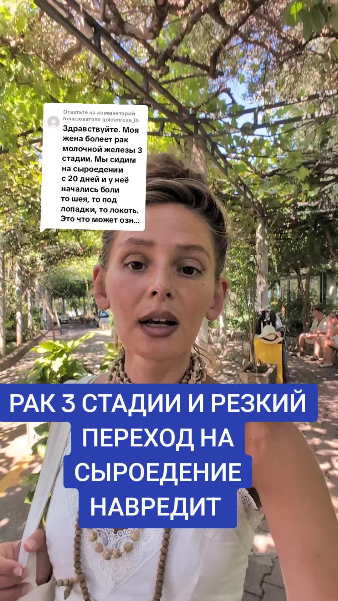 @VITA CATHARSIS АКАДЕМИЯ