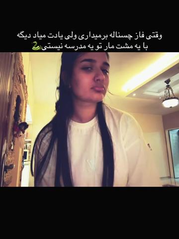 @mahak
